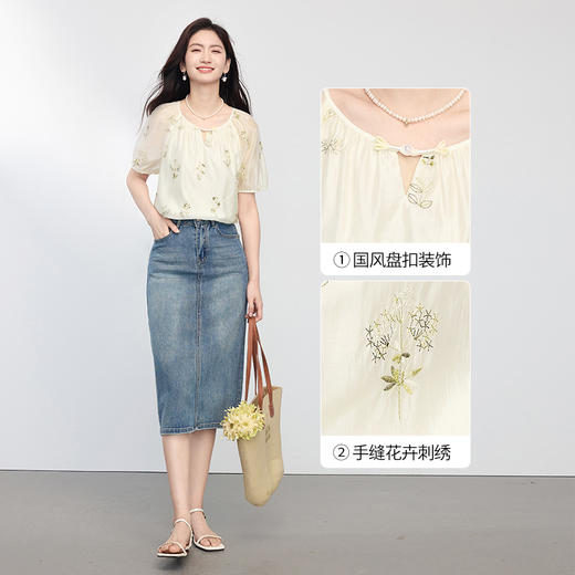 熙世界新中式天丝衬衫女夏2025新款国风花卉刺绣短袖圆领小衫上衣 商品图2
