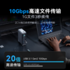 【热销】Anker安克 14合1桌面充电拓展坞 超清HDMI转换器Type-c网线USB分线器配件多口硬盘转换传输 A83B6 商品缩略图5