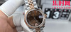 Rolex劳力士GS日志型系列 女款31mm 日志31系列 咖啡罗马面 女士腕表 搭载改Cal.2236 商品缩略图0