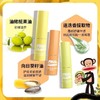 paul frank大嘴猴倍润唇膏滋润保湿防干裂护唇膏光泽柔滑秋冬便携效期27年6月蜂蜜味 商品缩略图1