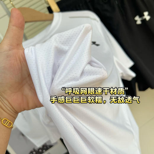 解暑超凉爽安D超柔呼吸网眼男士速干套装 商品图8