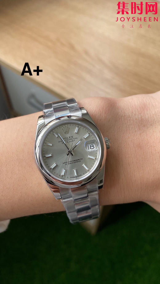 劳力士GS日志31系列 女款日志31mm 银白盘光圈 女士腕表 2236机 新品劳力士女款蚝式日志型腕表31mm 到货 商品图8