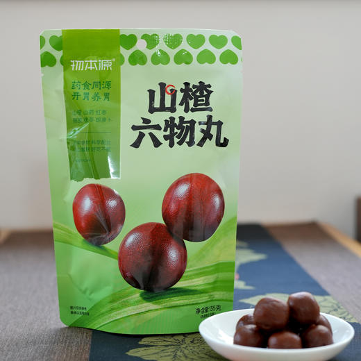 物本源 山楂六物丸135g 商品图3