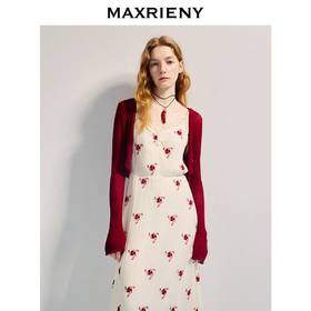 【大都会】MAXRIENY2025夏外套