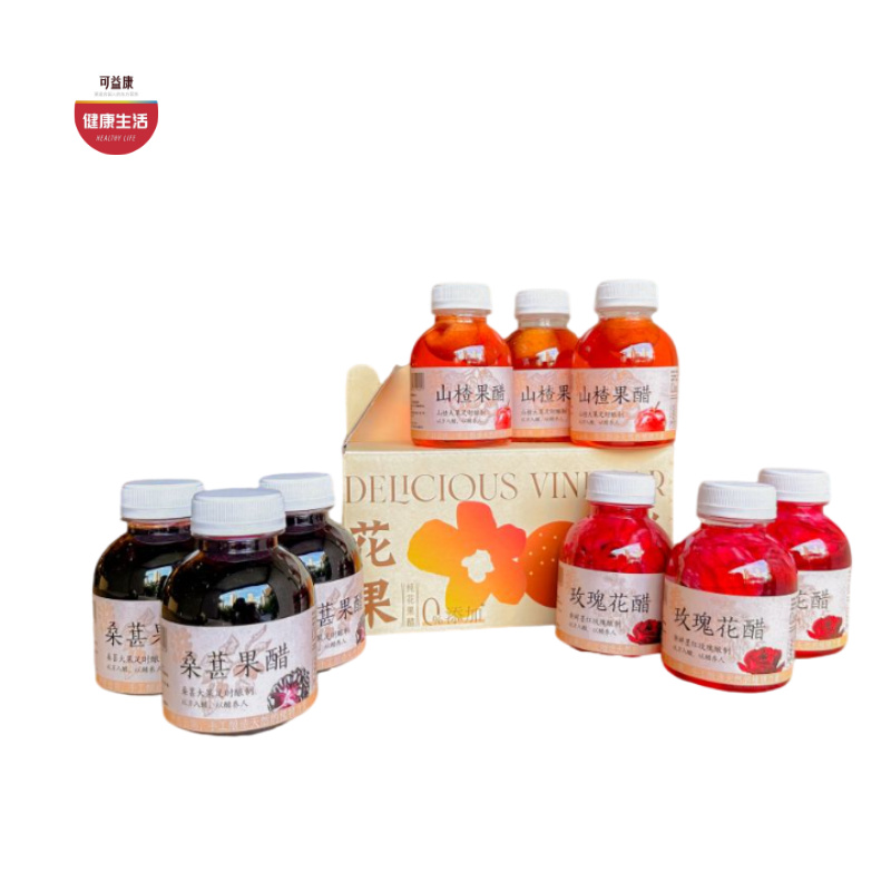 优选|滇农氏花果醋礼盒 玫瑰山楂桑葚果醋  云南手工酿 花果香四溢 酸甜解腻  252ml*9瓶
