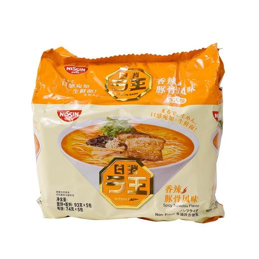 【NISSIN 日清】拉面王 香辣豚骨风味815g（5包/袋） 商品图1
