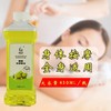 新泓宇-橄榄精油（430ml） 商品缩略图4