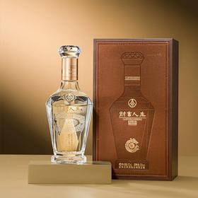 五粮液嫡系珍品财富人生·贵宾 钻石切割瓶+头层牛皮盒