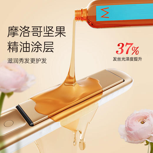 BRUNO 直发器电夹板负离子不伤发卷发棒直板夹两用刘海板夹BY-ZFB01 商品图2