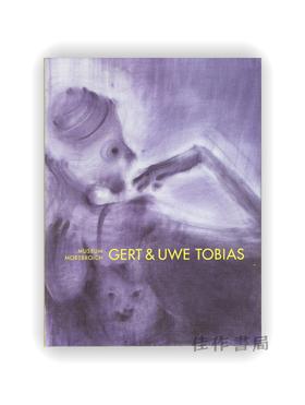 【绝版旧书】Gert & Uwe Tobias: Museum Morsbroich | 格特和乌韦·托拜厄斯：莫尔斯布罗奇博物馆