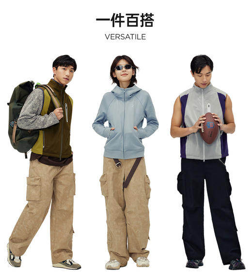 【好货清仓 硬核机能风 花岗岩肌理水洗工艺】新奇天立体口袋宽松户外直筒工装裤 商品图1