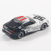 多美卡 Toyota GR Supra 50周年纪念版 车长约7cm 商品缩略图2