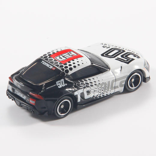 多美卡 Toyota GR Supra 50周年纪念版 车长约7cm 商品图2