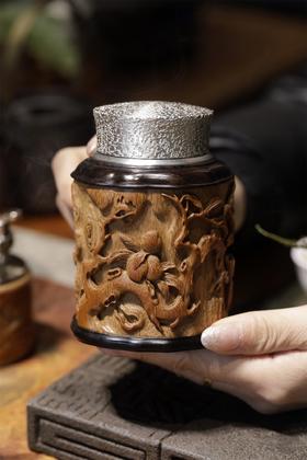 寿桃*锡胆竹雕茶叶罐