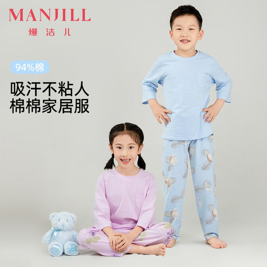 【商场同款】【五分袖长裤】熳洁儿 男女童94%棉卡通可爱家居服套装25203662 商品图0
