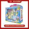 奇妙萌可     NO.604412     闪闪萌可冰淇淋店 商品缩略图0