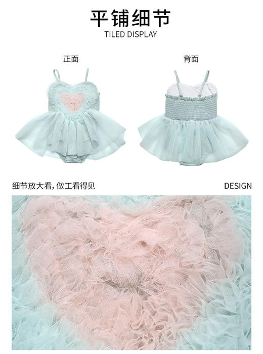 爱心泡泡泳衣 商品图3