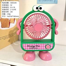 赠品-多巴胺桌面夏天USB充电风扇（赠品预计7个工作日内发货，请耐心等待）