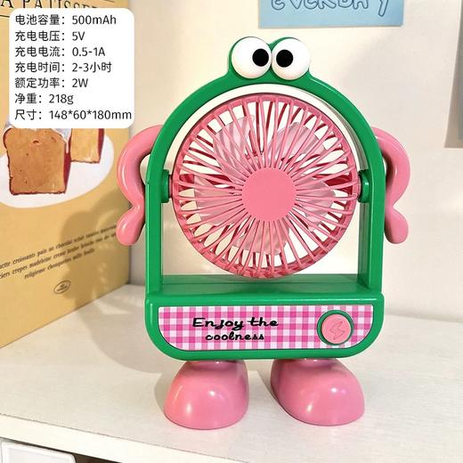 赠品-多巴胺桌面夏天USB充电风扇（赠品预计7个工作日内发货，请耐心等待） 商品图0
