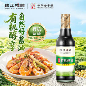珠江桥牌 金装有机豉油300ml