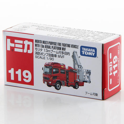 多美卡 仿真车 #119 森田多用消防车 车长约7.5cm 商品图3
