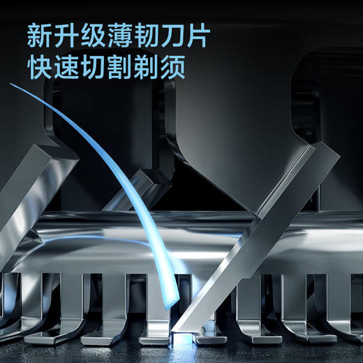 飞科（FLYCO）男士电动剃须刀全身水洗干湿双剃旋转式刮胡刀1小时快充 商品图1