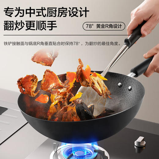 苏泊尔有钛铁不粘炒锅铁锅32cm无涂层燃气灶电磁炉炒菜锅 HC32YT1 商品图8