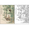任重山水人物工笔画白描底稿《人物》临摹勾线高清打印稿RD69 商品缩略图0