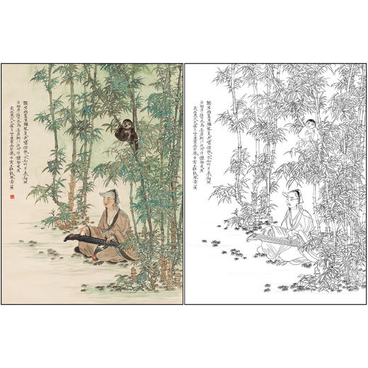 任重山水人物工笔画白描底稿《人物》临摹勾线高清打印稿RD69 商品图0