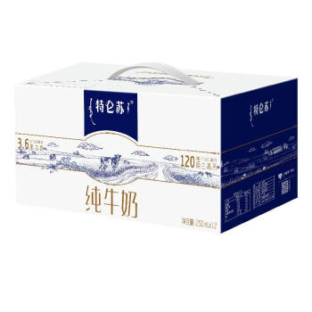 蒙牛特仑苏纯牛奶苗条装250ml×12盒 /水饮冲调 /常温奶 /基础牛奶