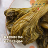 生态酸菜（成都仓库-顺丰快递）| 500g/袋，来自成都郫都【原乡农场，自产自销】 商品缩略图1