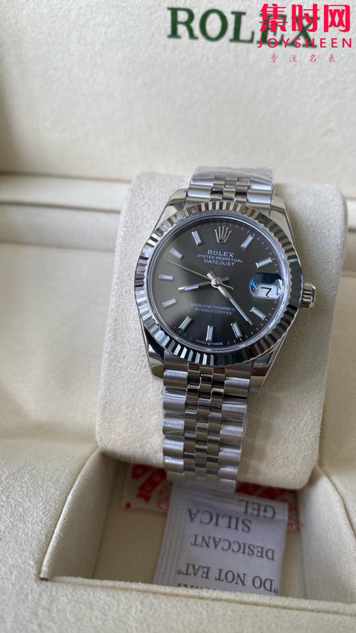 劳力士GS日志31系列 女款日志31mm 灰盘条丁 水泥灰 女士腕表 2236机 新品劳力士女款蚝式日志型腕表31mm 到货 商品图2
