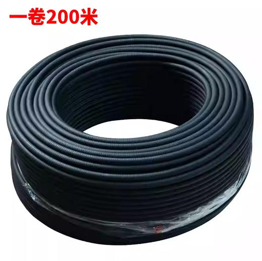 全新汉胜中天俊知亨鑫1/2馈线馈管 50-12馈管二分之一馈线 可零卖 商品图11