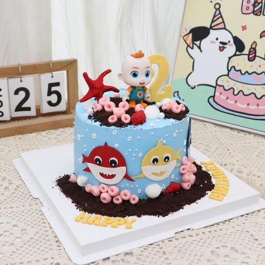 宝贝jojo海洋主题蛋糕 商品图1