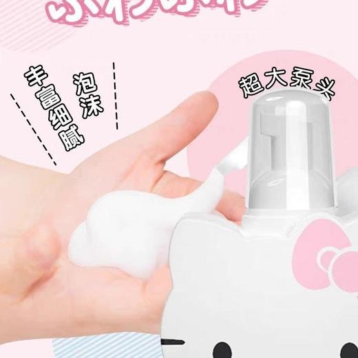 初酷儿童泡泡洗发水沐浴露二合一宝宝洗护泡泡正品柔顺500ml效期27年6月 商品图5