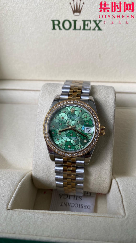 劳力士GS日志31系列 女款日志31mm 间金花朵盘钻圈 女士腕表 2236机 新品劳力士女款蚝式日志型腕表31mm 到货 商品图2