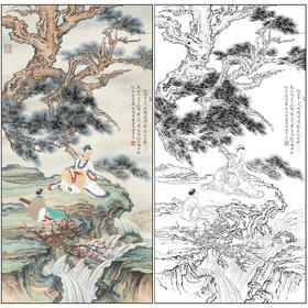 任重山水人物工笔画白描底稿《松溪独坐》临摹勾线高清打印稿RD68
