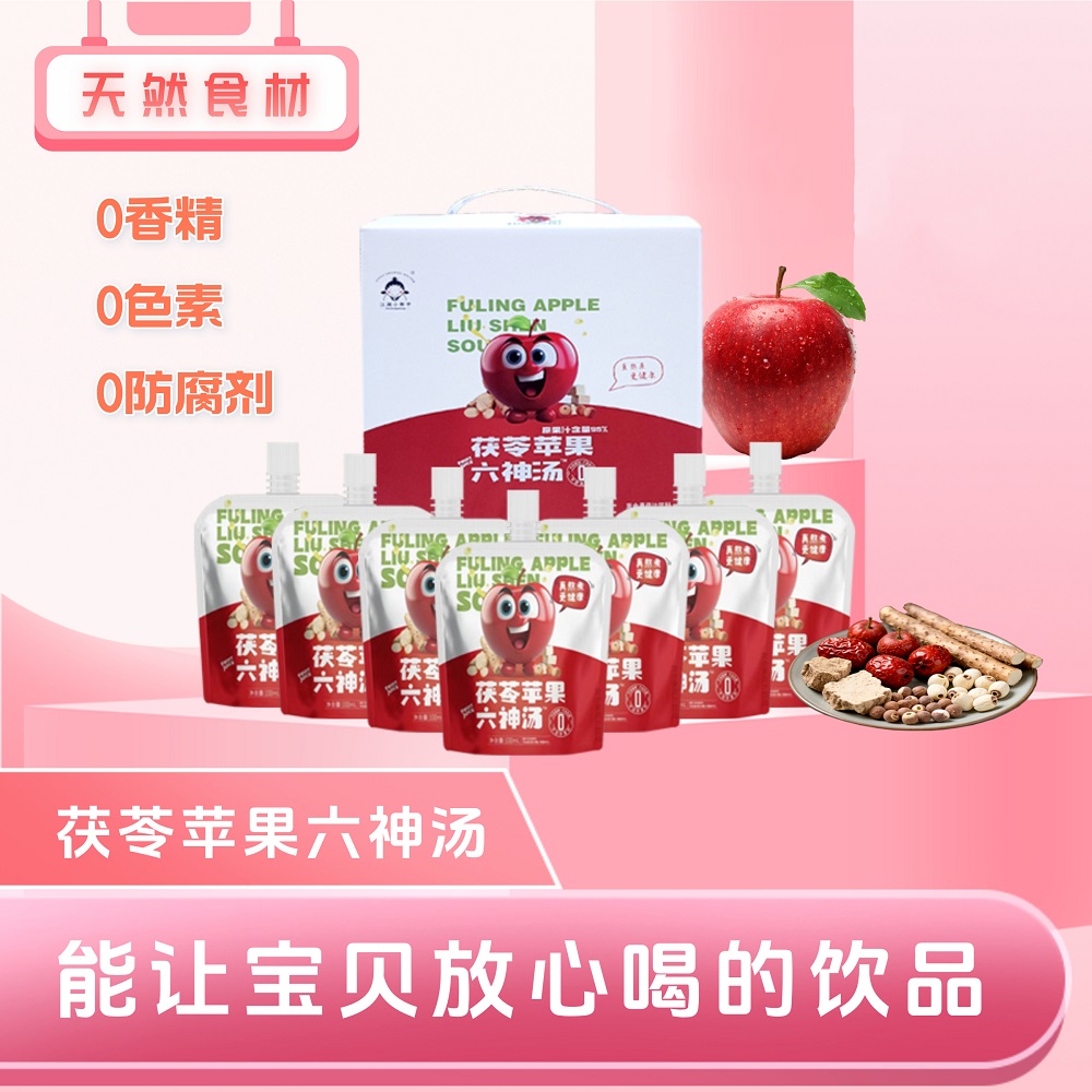 正安优选·茯苓苹果六神汤  复合果蔬汁饮料 100g*7袋/提