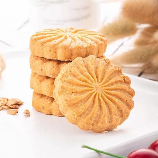 【秒杀】中粮粮小买无糖红豆薏米燕麦饼750g 商品图1