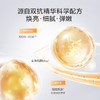 【珀莱雅双抗水乳套装】添加烟酰胺和传明酸精华 高能抗氧 改善暗沉更透亮 商品缩略图1