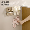 FaSoLa浴室拖鞋挂架沥水架卫生间收纳免打孔置物架壁挂式家用鞋子 商品缩略图2