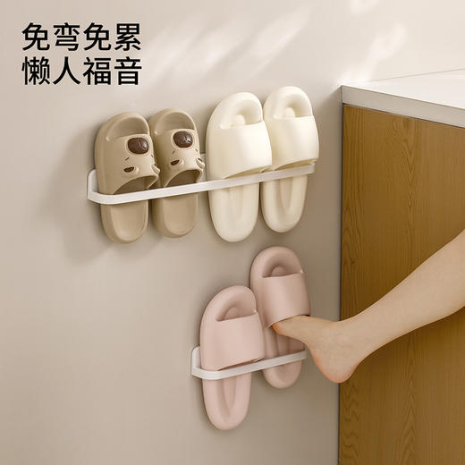 FaSoLa浴室拖鞋挂架沥水架卫生间收纳免打孔置物架壁挂式家用鞋子 商品图2