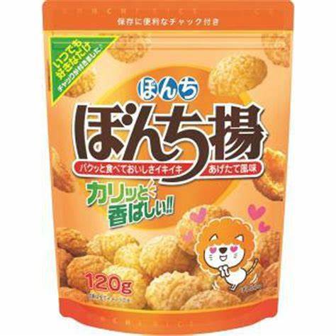 本吉 香脆米饼60g 商品图2