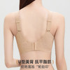 雅黛丽粉底液色隐形内衣女无痕超薄兔耳杯防凸点大胸显小文胸罩薄 商品缩略图9