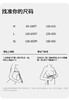 爆款全固定杯女士粉底液文胸细肩带251/宽肩带252/拆卸杯排扣253 商品缩略图8