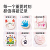 【丸丫专属】mideer弥鹿儿童手工制作diy材料包石塑粘土拓印可塑印泥黏土工具 商品缩略图2