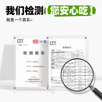 昔日印象 冷榨椰子油1L 天然冷压榨可护发护肤漱口烘焙食用油炒菜生酮咖啡 /粮油调味 /食用油 /椰子油 商品图2