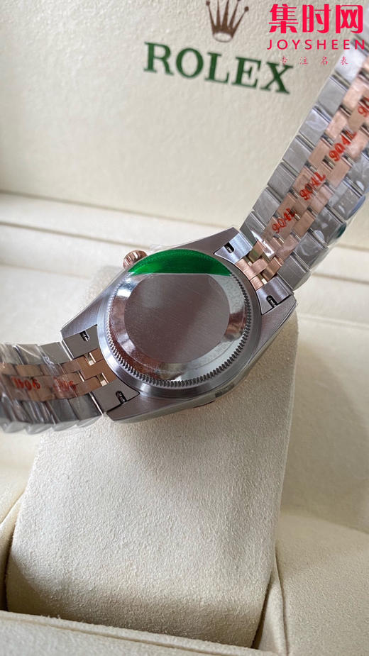 劳力士GS日志31系列 女款日志31mm 间玫金香槟钻面 女士腕表 2236机 新品劳力士女款蚝式日志型腕表31mm 到货 商品图7