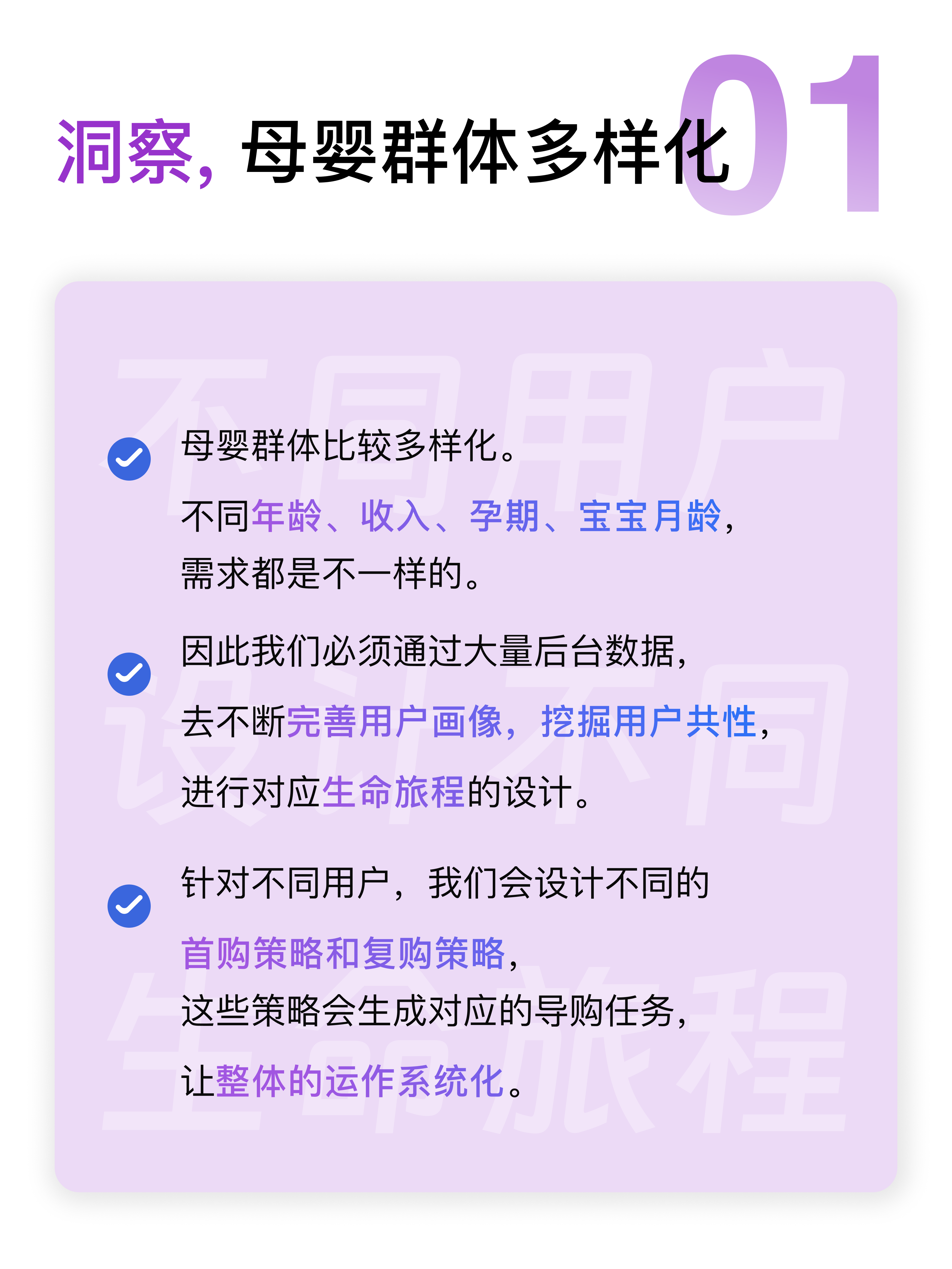 BBB6.png