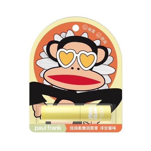 paul frank大嘴猴倍润唇膏滋润保湿防干裂护唇膏光泽柔滑秋冬便携效期27年6月蜂蜜味 商品图5